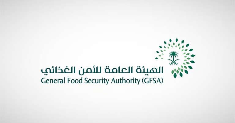 “الأمن الغذائي” تصرف أكثر من 457 مليون ريال لمزارعي القمح المحلي في الدفعة الأولى