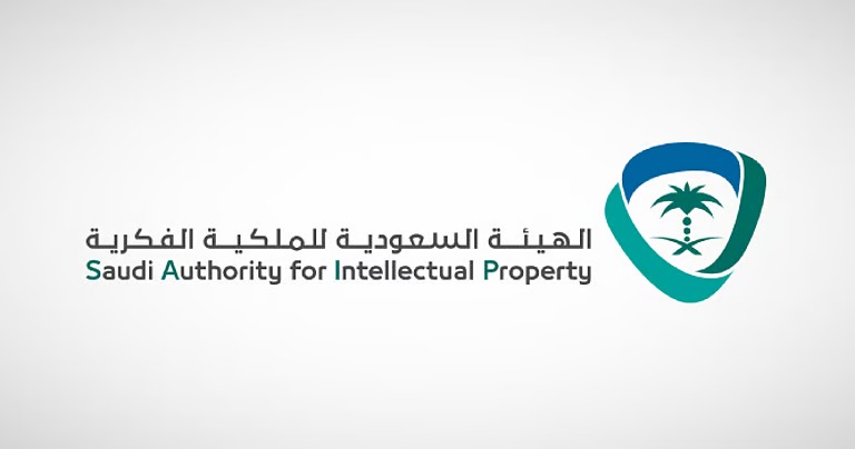 “المملكة” تترأس جمعيات ولجانًا دولية في المنظمة العالمية للملكية الفكرية