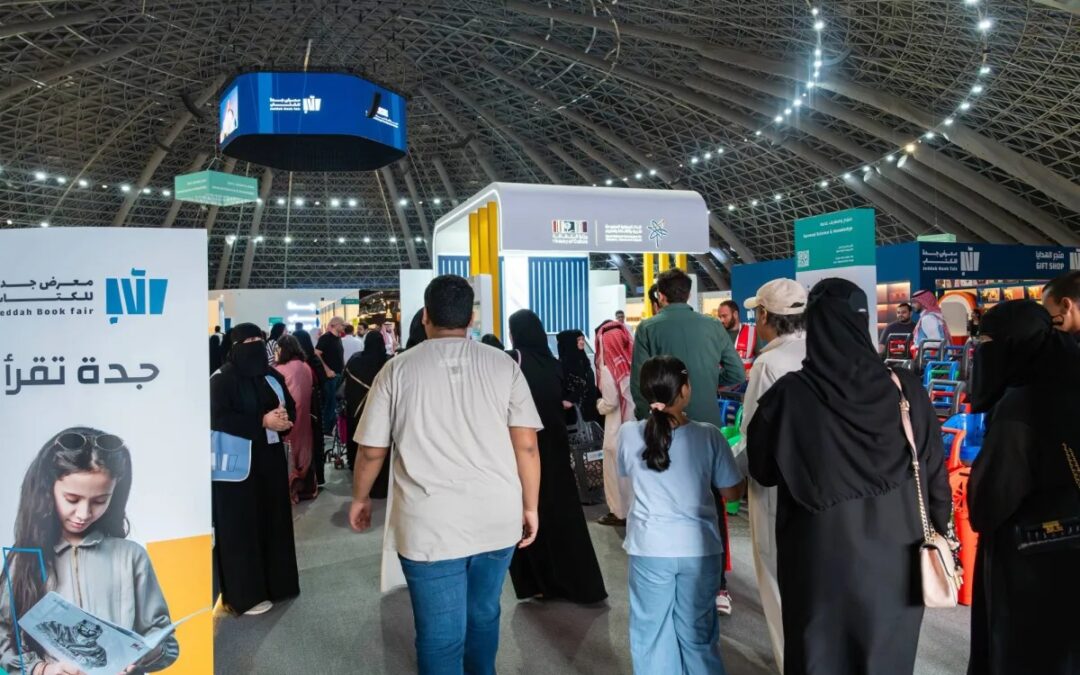 متاجر الكُتب المستعملة تُثري المشهد الثقافي بجدة
