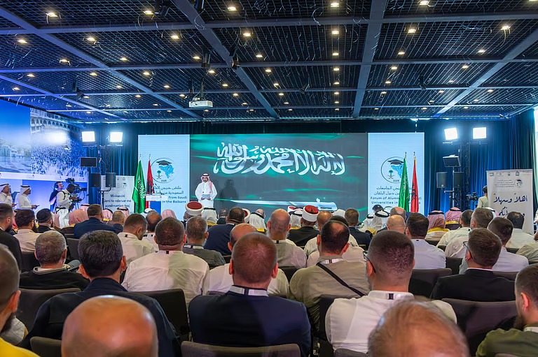انطلاق فعاليات ملتقى خريجي الجامعات السعودية من دول البلقان في تيرانا