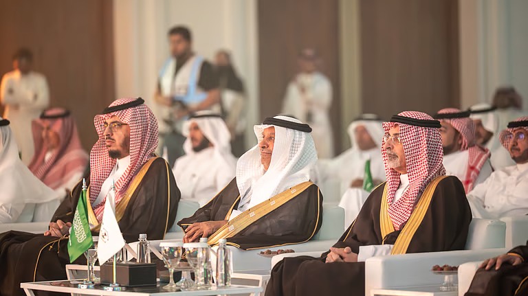 “الجيومكانية” تدشن منظومة التراخيص والتصاريح الجيومكانية