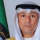 الأمين العام لمجلس التعاون يعرب عن تضامنه مع الجمهورية العربية السورية إثر حرائق اللاذقية