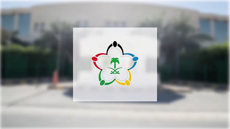“وزارة الرياضة” تعلن تخصيص أول ثلاثة أندية رياضية بالسعودية عبر الطرح العام