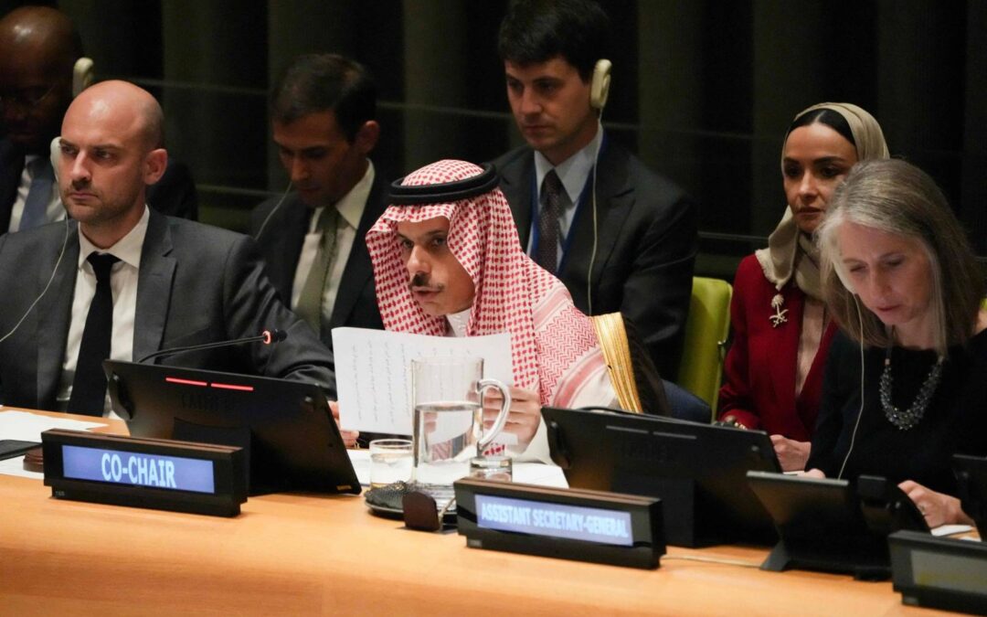 مؤتمر دولي في نيويورك يحيي مسار حل الدولتين بدعم سعودي – فرنسي ومشاركة أممية