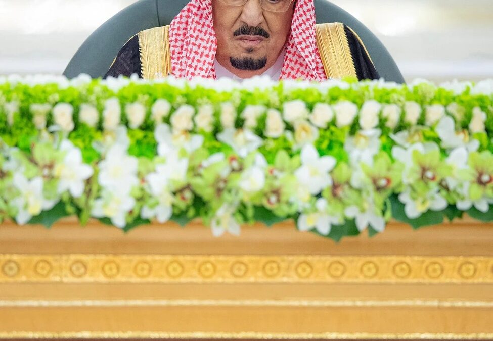 خادم الحرمين يرأس جلسة الوزراء.. المجلس يُصدر 9 قرارات ويُشيد بنتائج زيارة الوفد السعودي إلى سوريا