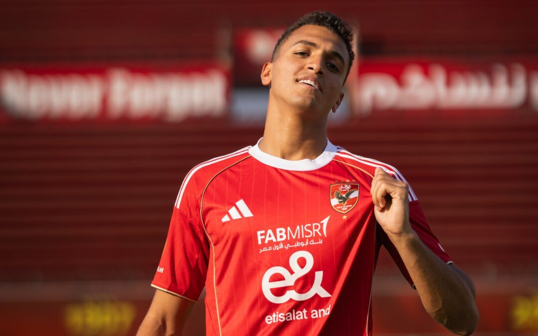 “ياسين مرعي”: حققت حلم حياتي بالانتقال إلى الأهلي المصري