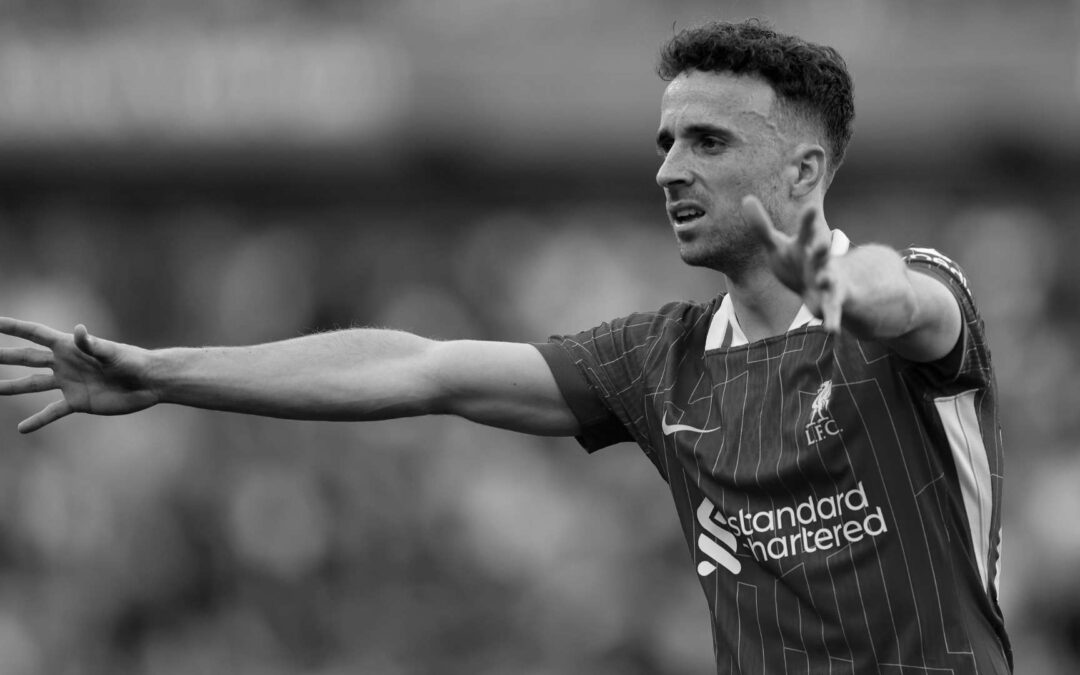 ليفربول ينعى رسميًا لاعبه جوتا بعد حادث سيارة