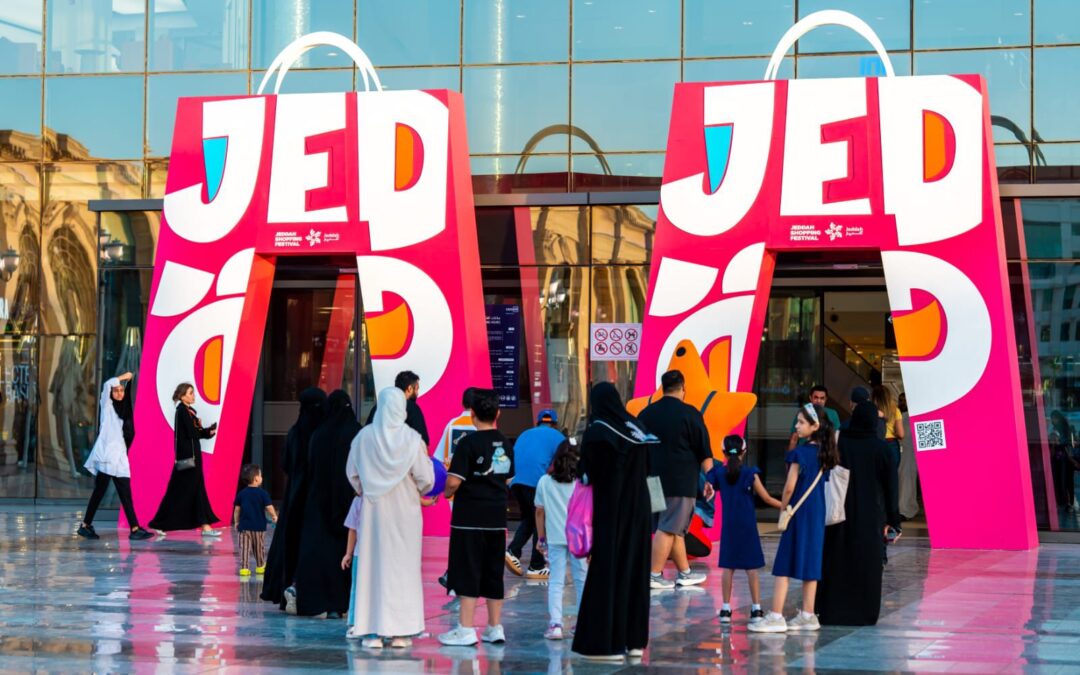 موسم جدة يجمع بين فعاليات “الساحل الغربي” ومهرجان التسوق في أجواء صيفية نابضة