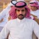 ترقية محمد المعاوي إلى رتبة رئيس رقباء بشرطة بيشة