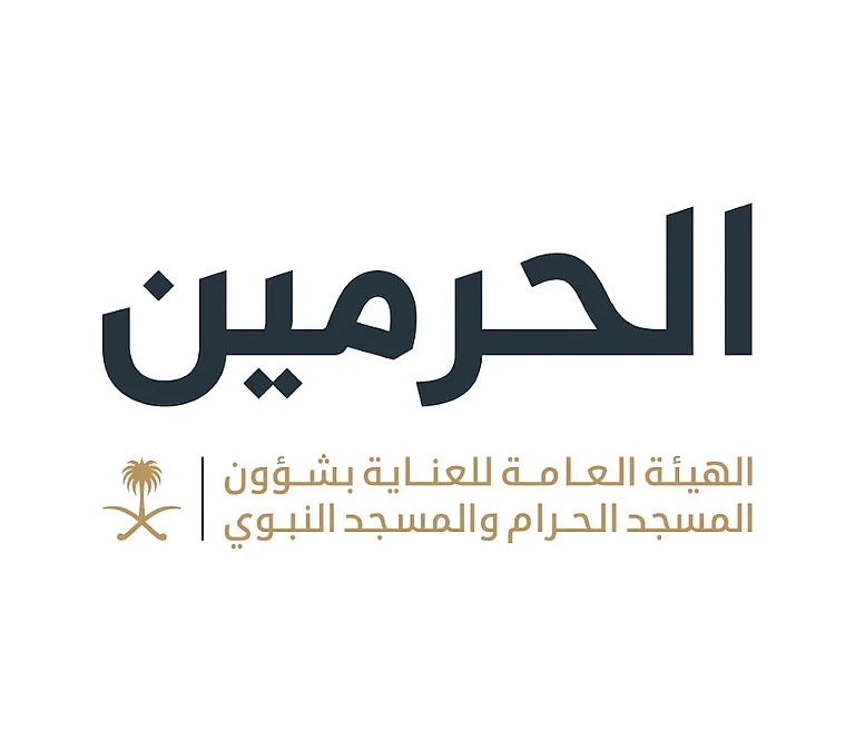 أكثر من 61 ألف مستفيدٍ من الإرشاد المكاني في المسجد النبوي خلال موسم الحج 1446هـ