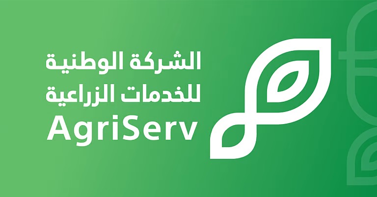 الوطنية للخدمات الزراعية تصدر أكثر من 11 ألف ترخيص زراعي خلال الربع الثاني من 2025