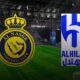 “النصر والهلال” يتصدران نتائج تقييم الحوكمة للأندية الرياضية