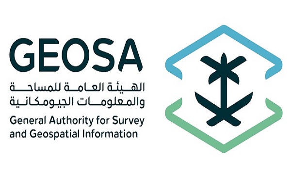 “هيئة المساحة” تدشّن منظومة التراخيص الجيومكانية بإصدار تصاريح لـ 18 نشاطًا اقتصاديًا