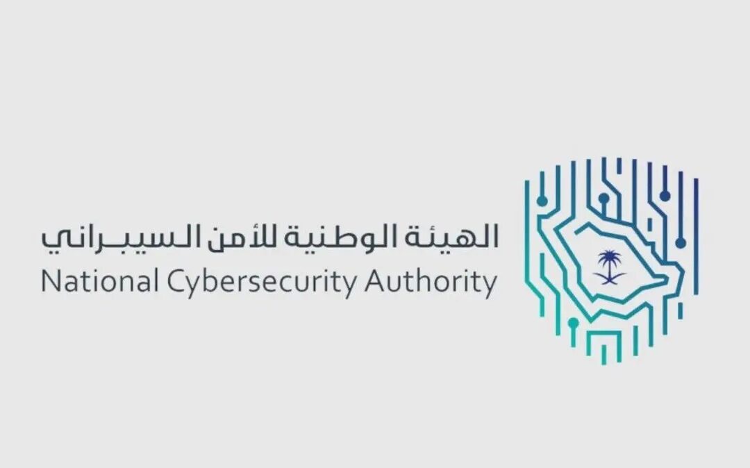 المملكة تواصل تحقيق الريادة الدولية وتحافظ على المرتبة الأولى عالمياً في “مؤشر الأمن السيبراني”
