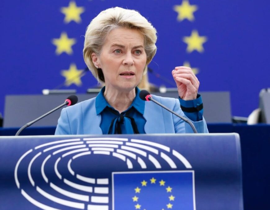 الاتحاد الأوروبي يتوعّد برد تجاري مؤلم على الرسوم الأمريكية الجديدة ضد صادراته