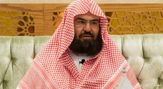 السديس يُدشّن مبادرة “زائراتنا شرف لمنسوباتنا” لتعزيز التجربة الدينية لزائرات المسجد النبوي