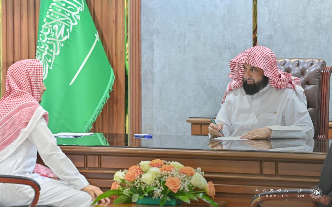 رئيس هيئة الأمر بالمعروف يتفقد فرع الرئاسة العامة بمنطقة مكة المكرمة