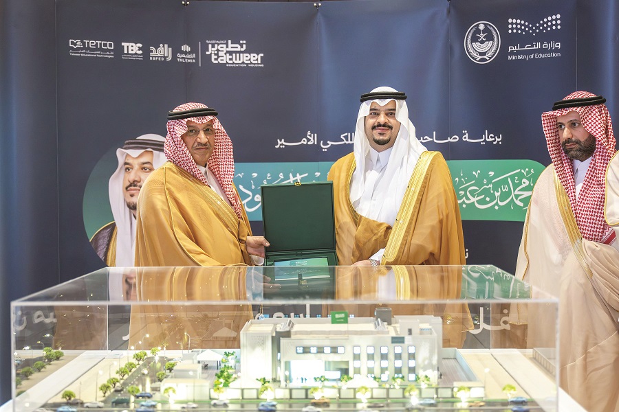 نائب أمير الرياض يدشن 314 مشروعاً تعليمياً في الرياض