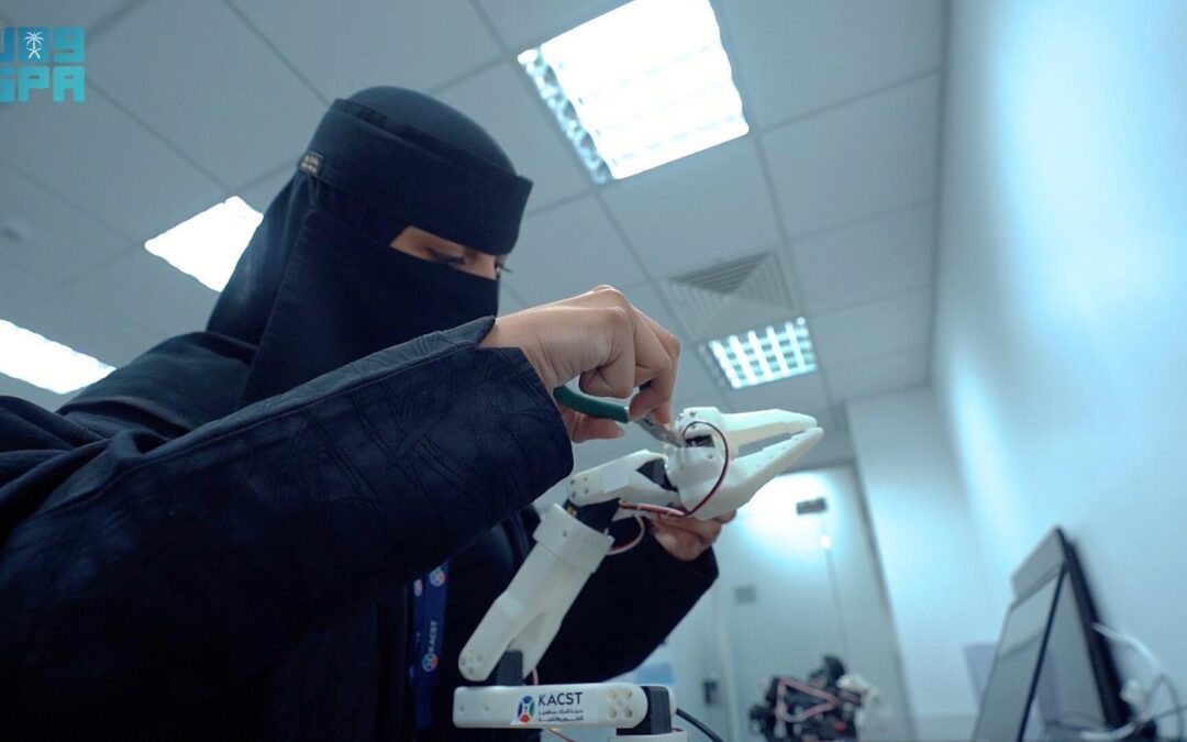 “عقول سعودية” تطور مشروعات في الذكاء الاصطناعي والروبوتات