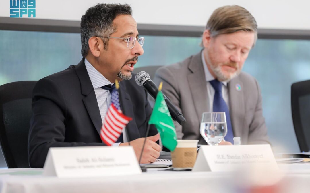 “وزير الصناعة” يرأس اجتماع الطاولة المستديرة لتعزيز الشراكة السعودية-الأمريكية في قطاعي الصناعة والتعدين