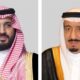 القيادة تهنئ أردوغان بذكرى يوم النصر لتركيا