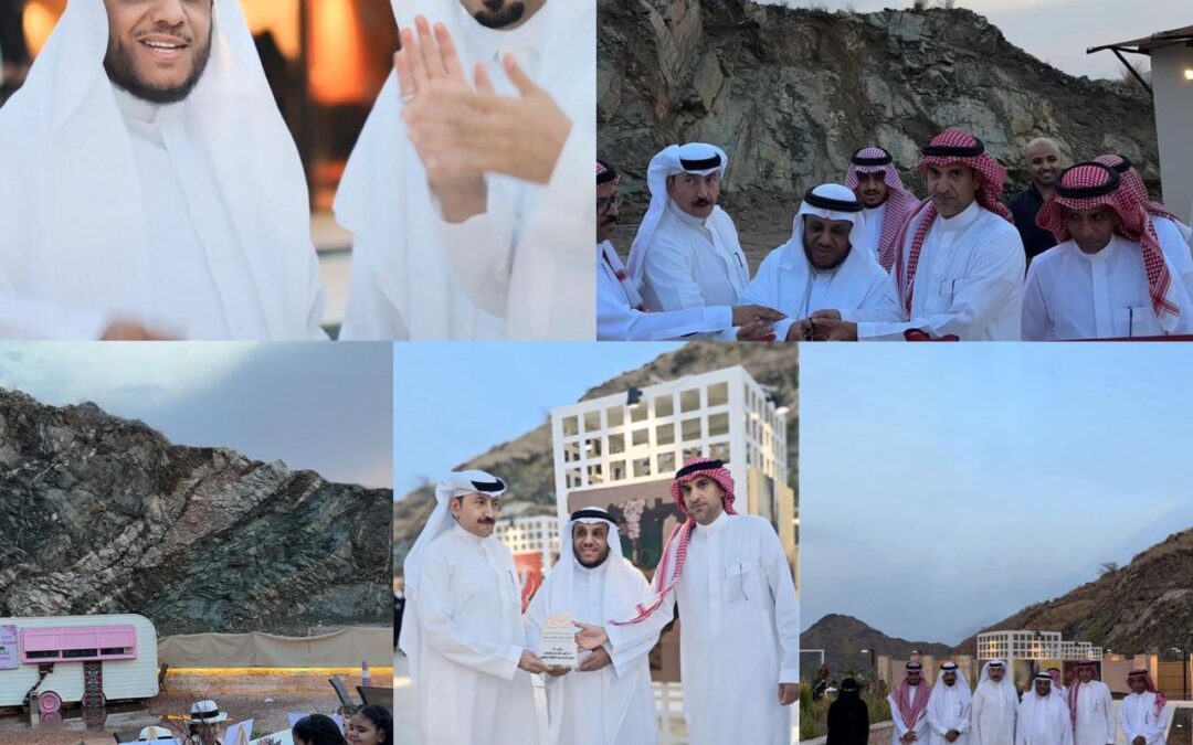 المالكي.. يفتتح معرض “قطاف الطائف”
