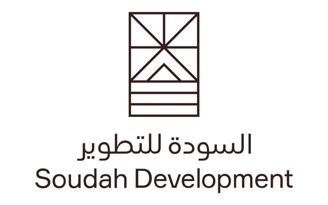 السودة للتطوير تفتح باب التسجيل للدفعة الثالثة من برنامج اللغة الإنجليزية لأبناء وبنات المجتمع المحلي