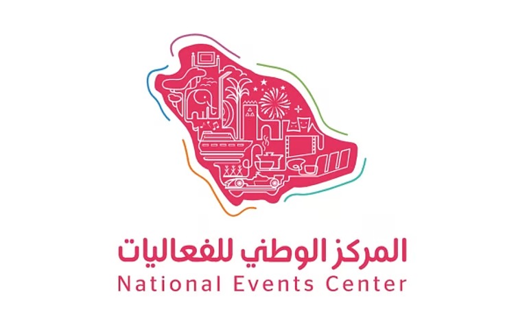انطلاق ملتقى “Event Tech Meetup 2025” غدًا بالرياض لتمكين رواد الأعمال ودعم الابتكار بالفعاليات