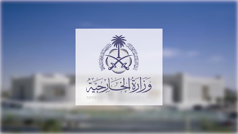 “وزارة الخارجية” تعرب عن التعازي للبنان جراء وفاة وإصابة عدد من أفراد الجيش أثناء أداء مهامهم