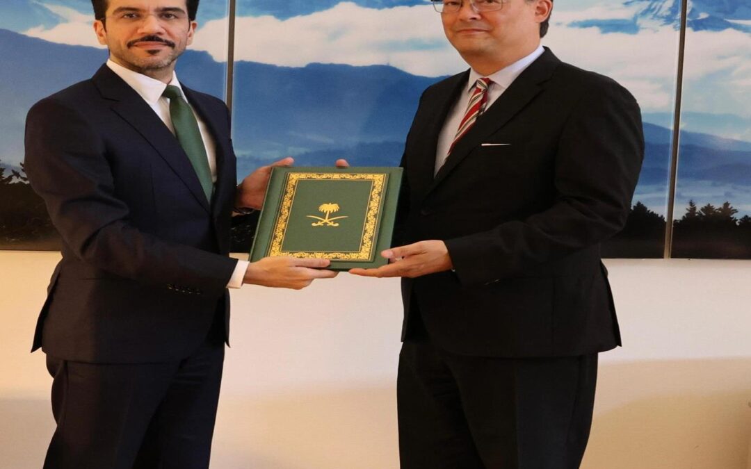 السفير الداود يقدم نسخة من أوراق اعتماده لرئيس المراسم بالخارجية السويسرية