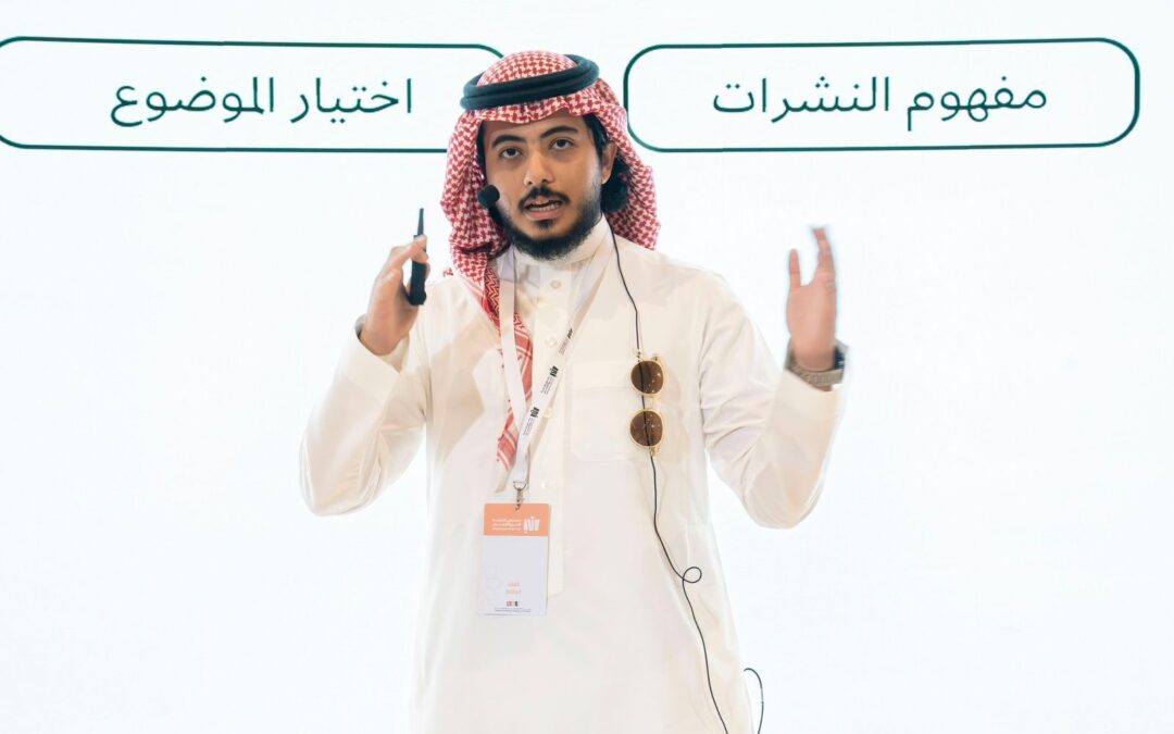 ورشةُ عملٍ في “كتاب المدينة 2025” حول النّشرات البريديّة