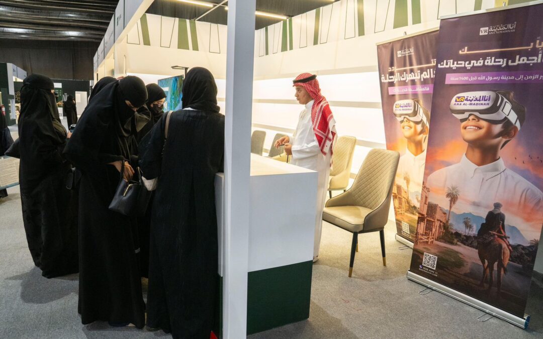 رحلاتٌ إلى الماضي بتقنيّة الواقع الافتراضيِّ في معرض المدينة للكتاب