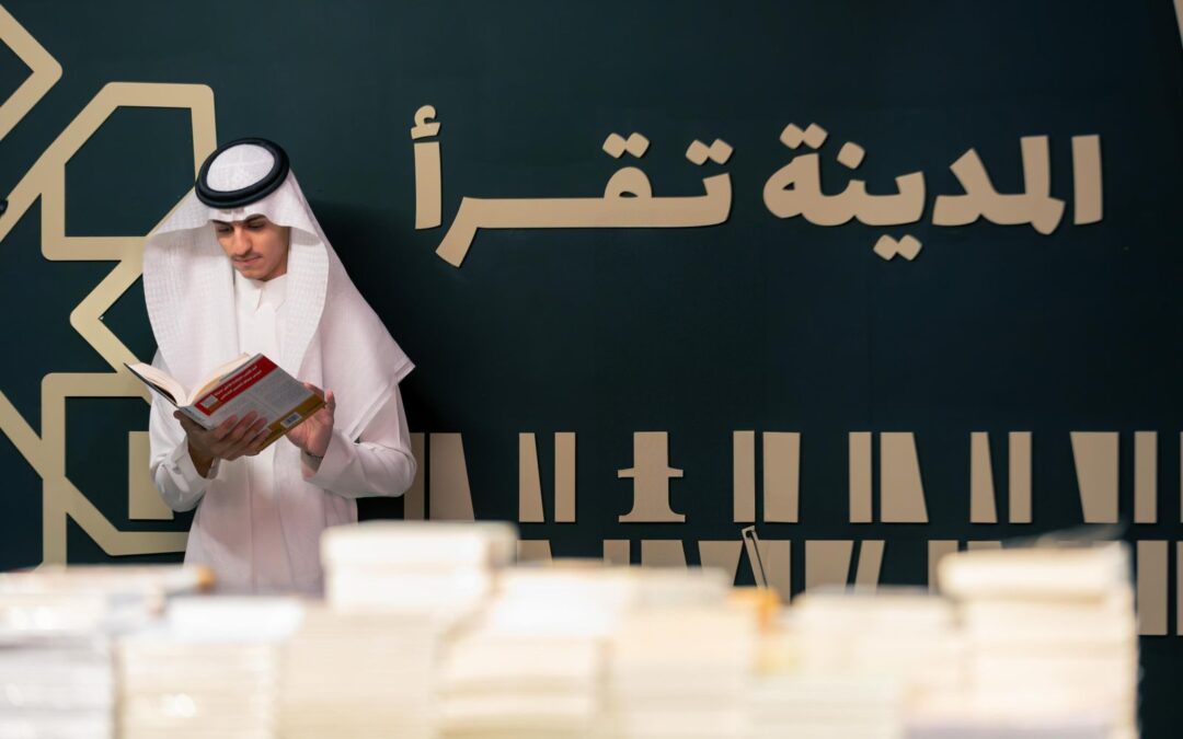 معرض المدينة المنورة للكتاب 2025 يختتم فعالياته بمشاركة أكثر من 300 دار نشر محلية ودولية