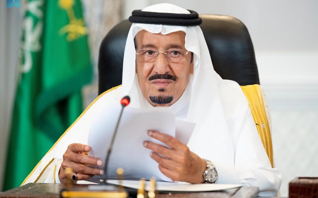 برعاية خادم الحرمين.. “نائب أمير الرياض” يشهد الحفل الختامي لمسابقة الملك عبدالعزيز الدولية للقرآن الكريم بالمسجد الحرام