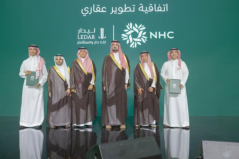 بالشراكة مع NHC…ليدار تطلق مشروع “دار الربى” في الرياض