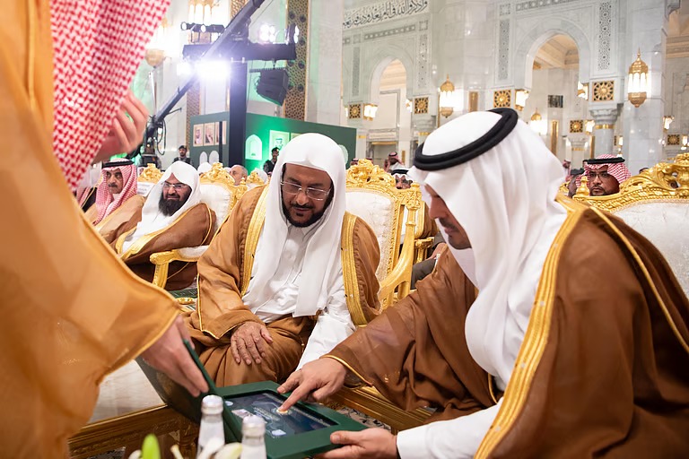 “نائب أمير مكة” يدشّن المصحف المرتل لقراء مسابقة الملك عبدالعزيز الدولية في دورتها الـ45