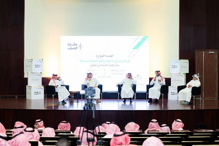 “الطائف” تحتضن المرحلة الثالثة من “حكايا الشباب” بمشاركة نجوم الرياضة والأكاديميين