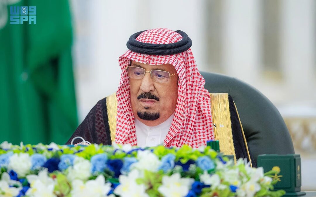 برئاسة خادم الحرمين.. مجلس الوزراء يصدر 10 قرارات ويوافق على نظام نزع ملكية العقارات للمصلحة العامة