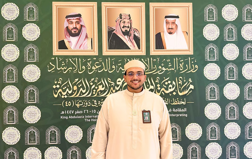 متسابق برازيلي” بمسابقة القرآن الدولية يروي قصة “التوفيق” والعرفان “لقيادة المملكة”