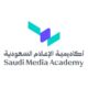 “أكاديمية الإعلام السعودية” تعلن انطلاقة أولى مراحل “قادة الإعلام” في سويسرا