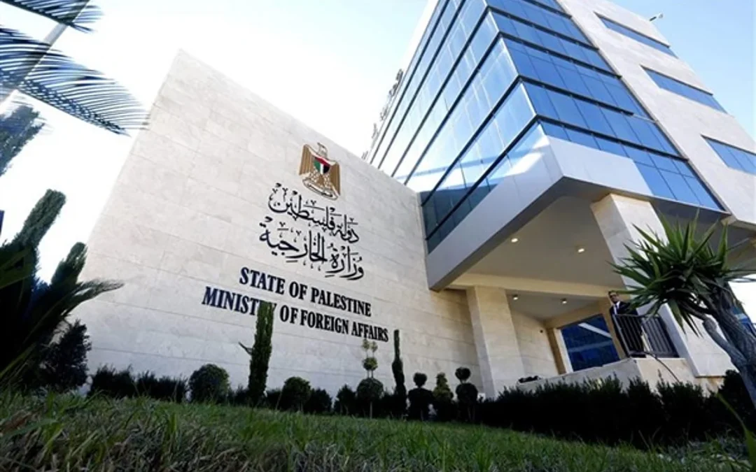 الخارجية الفلسطينية تحذر من خطورة الاجتياح الإسرائيلي لمدينة غزة