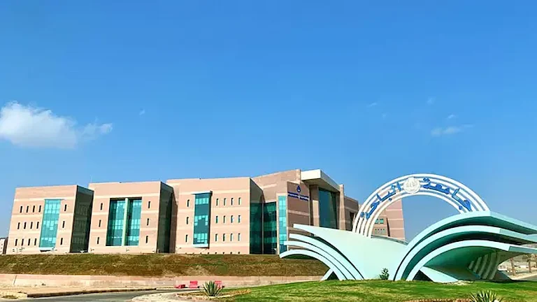جامعة الباحة تعلن استحداث القبول للدراسات العليا في 7 برامج ماجستير ودبلوم عالي