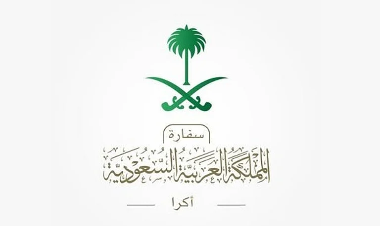 سفارة المملكة في غانا تعزي في وفاة وزيري الدفاع والبيئة وعدد من المسؤولين