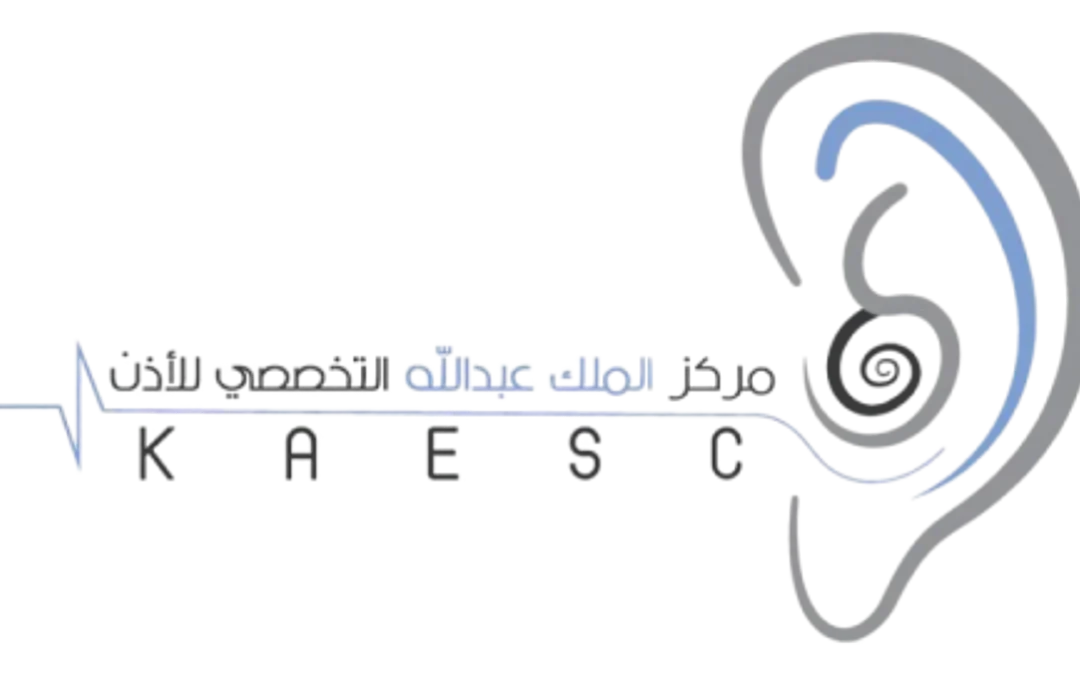 مركز الملك عبدالله التخصصي للأذن يُجري أول عملية زراعة قوقعة باستخدام اليد الروبوتية