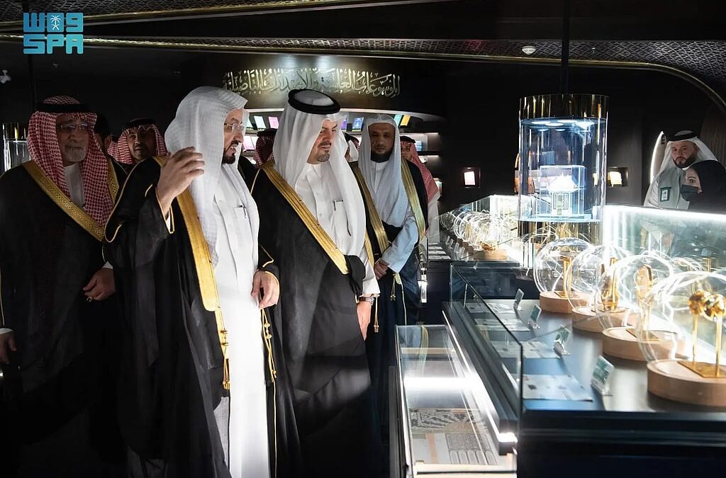 نائب أمير مكة يدشن المعرض والمتحف الدولي للسيرة النبوية والحضارة الإسلامية