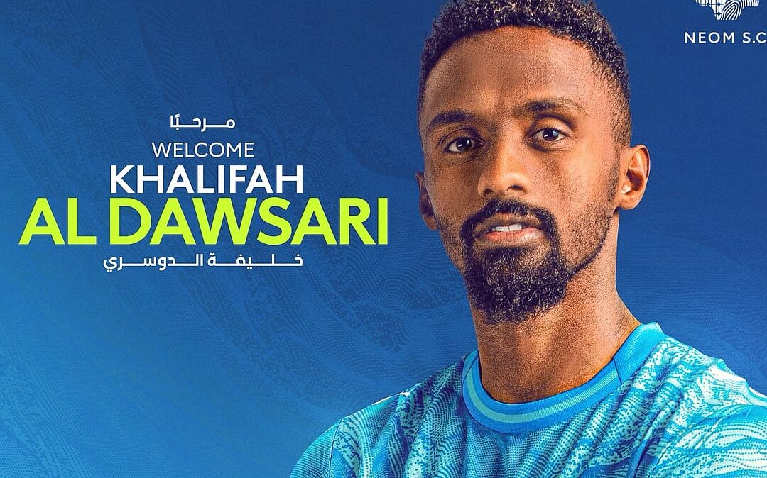 القادم من الهلال.. خليفة الدوسري ينتقل إلى نيوم