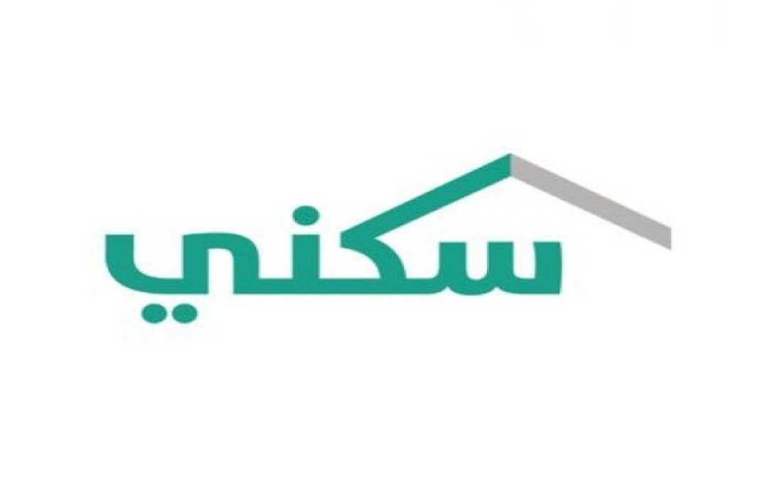 “سكني” يُسجّل أكثر من 580 ألف حجز كأكبر منصة للبيع على الخارطة