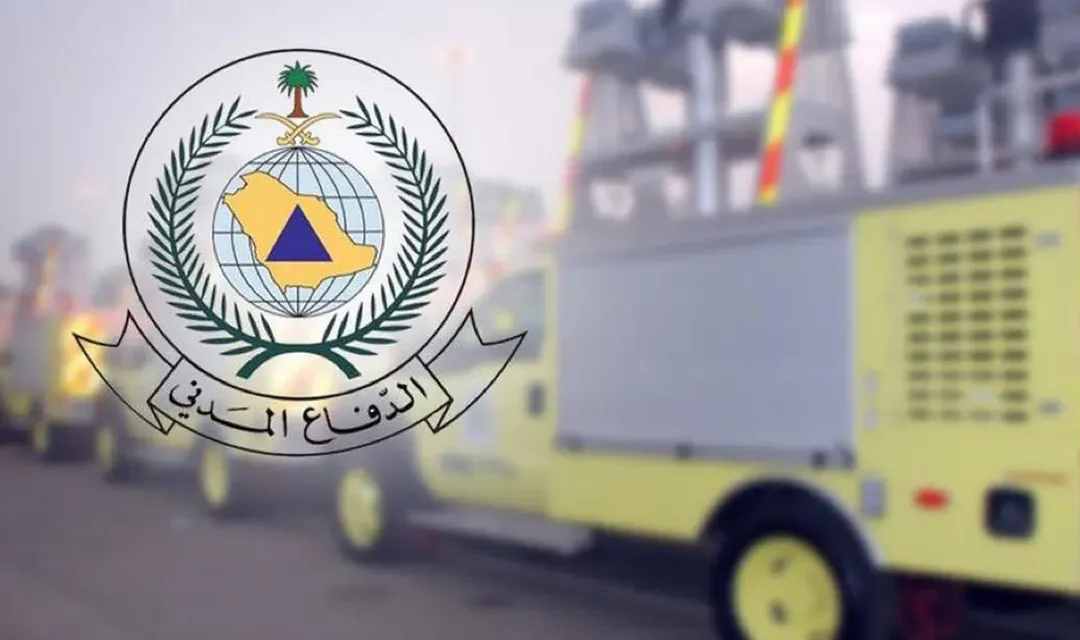 الدفاع المدني يؤكد أهمية اقتناء طفايات الحريق داخل المنازل
