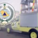 الدفاع المدني يدعو للحيطة والحذر من استمرار هطول الأمطار