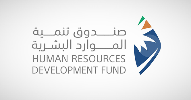 “الموارد البشرية” يسهم في توظيف 267 ألف مواطن خلال النصف الأول 2025